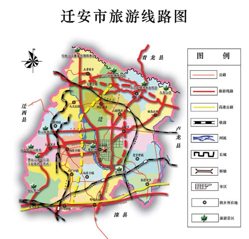 河北省迁安市人口_迁安简介